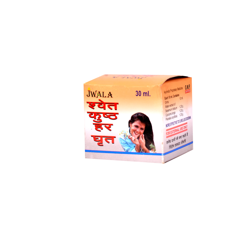 Face Oil 