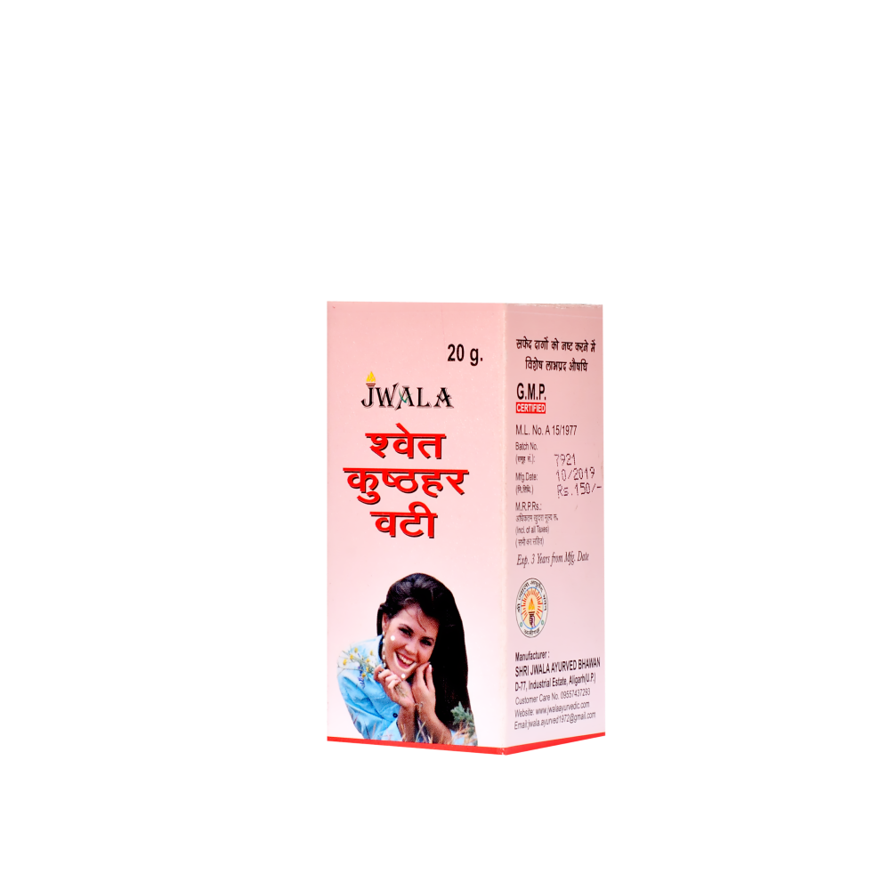 Face Oil 