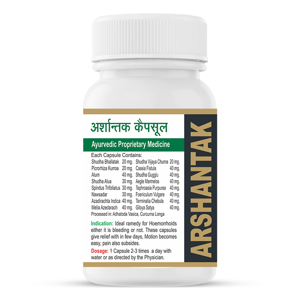 product-thumb-filter