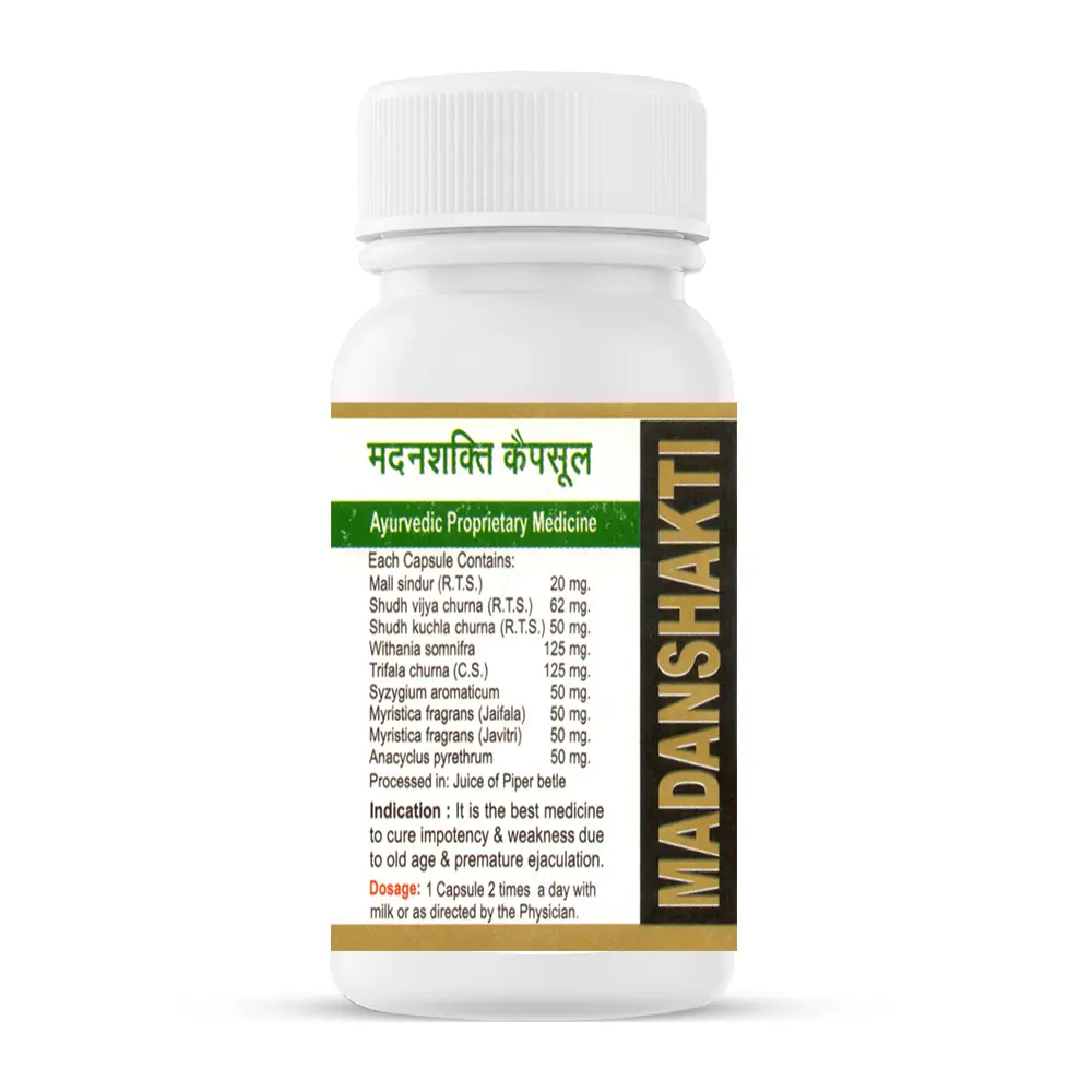 product-thumb-filter