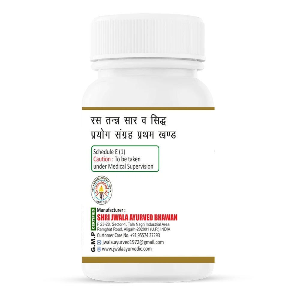 product-thumb-filter