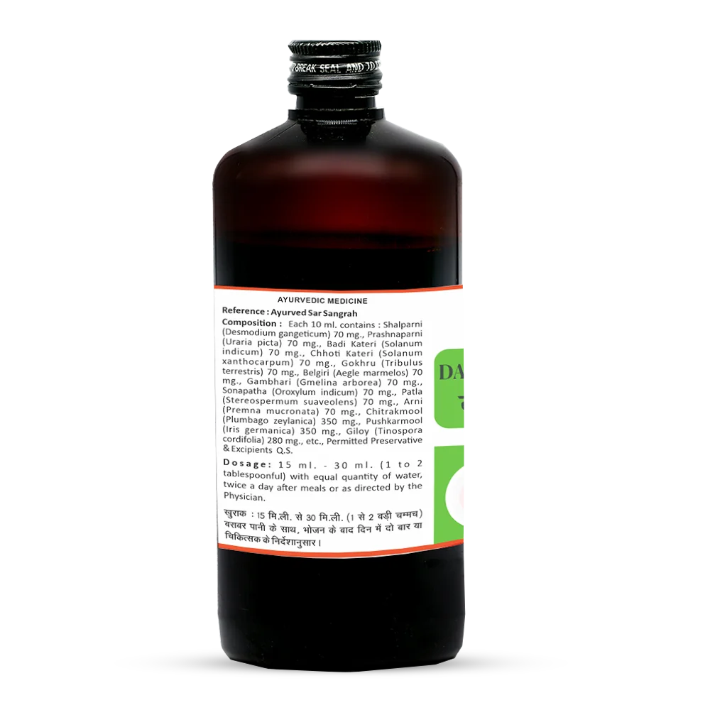 product-thumb-filter