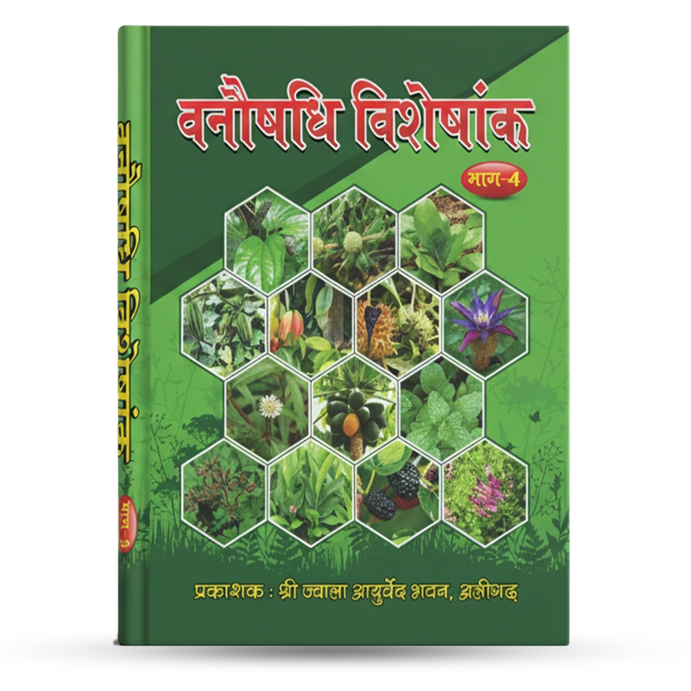 product-thumb-filter