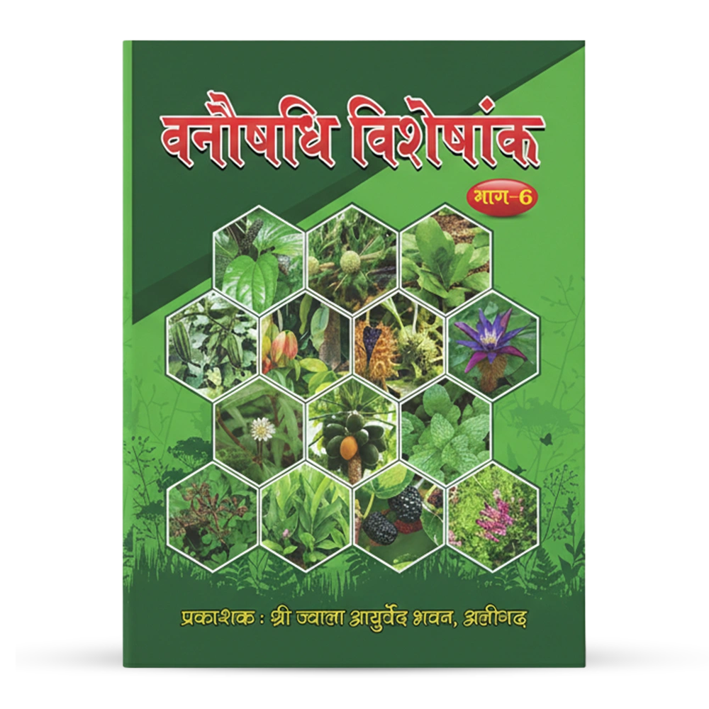 product-thumb-filter