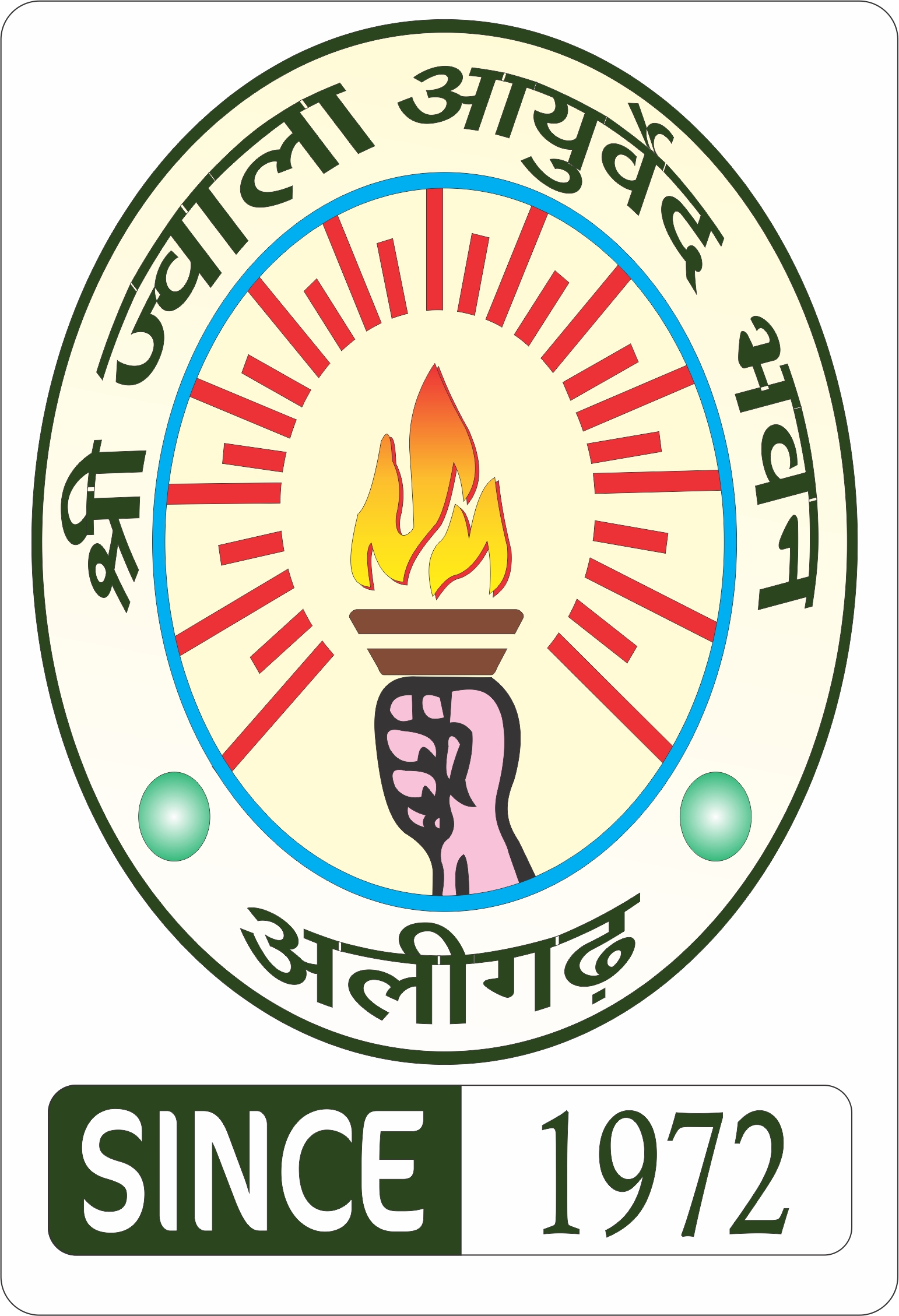 logo-main