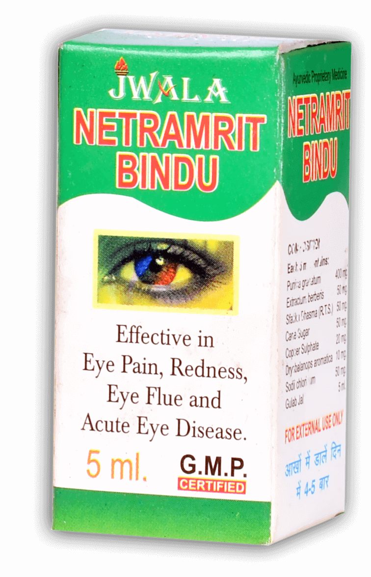 ayurveda