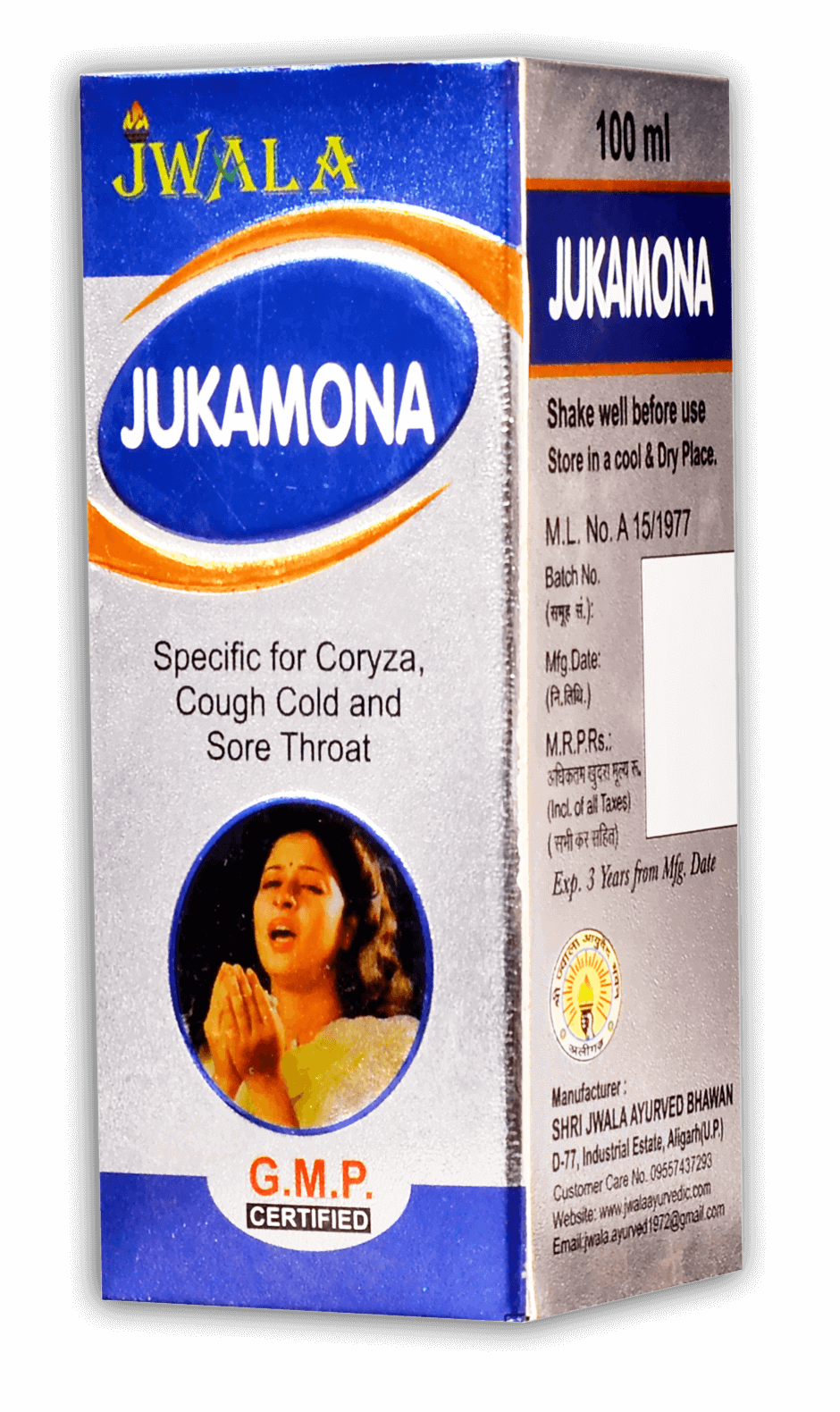 ayurveda
